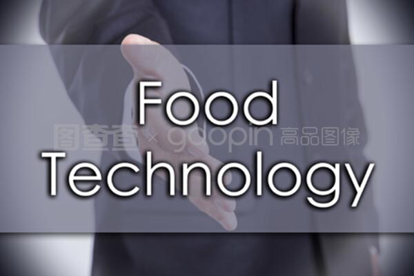 食品互聯網銷售 技術驅動的未來商業新格局