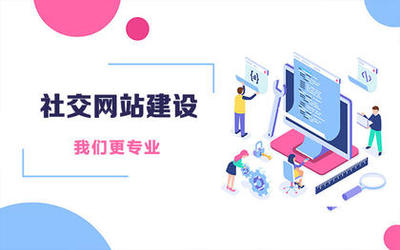 鄭州軟件開發(fā)價格、報價與服務(wù)外包信息全解析